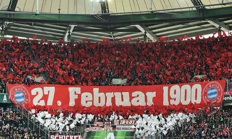 122 χρόνια Μπάγερν Μονάχου: Γιατί είναι το ισχυρότερο club στην Ευρώπη!