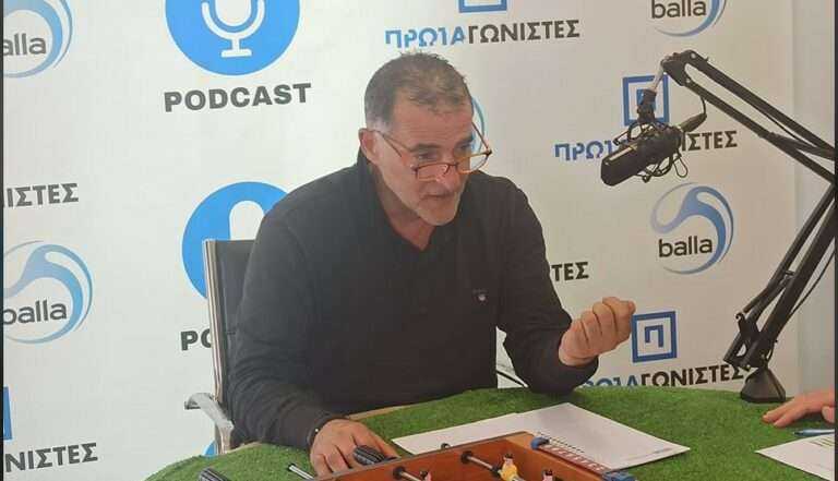 ΜΑΛΕ προς Ομόνοια 29Μ: «Βρείτε τα με Παπασταύρου»!