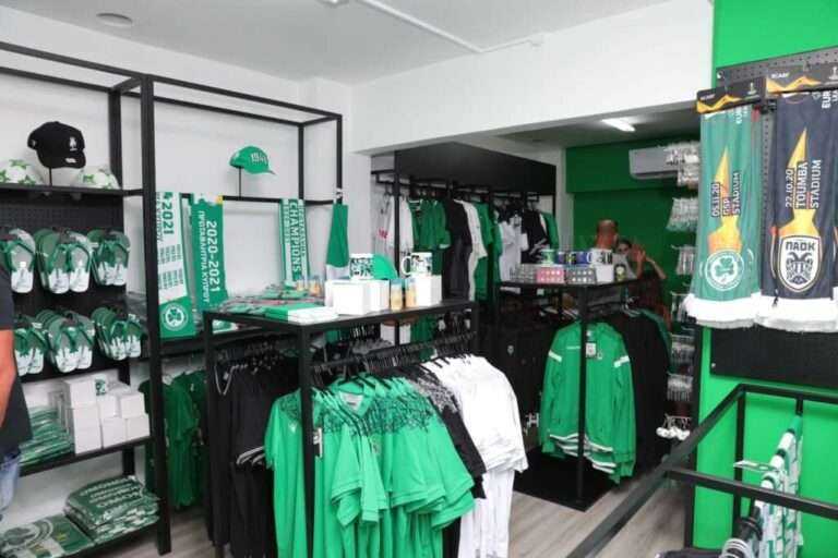 Ενημέρωση για την Green Boutique…