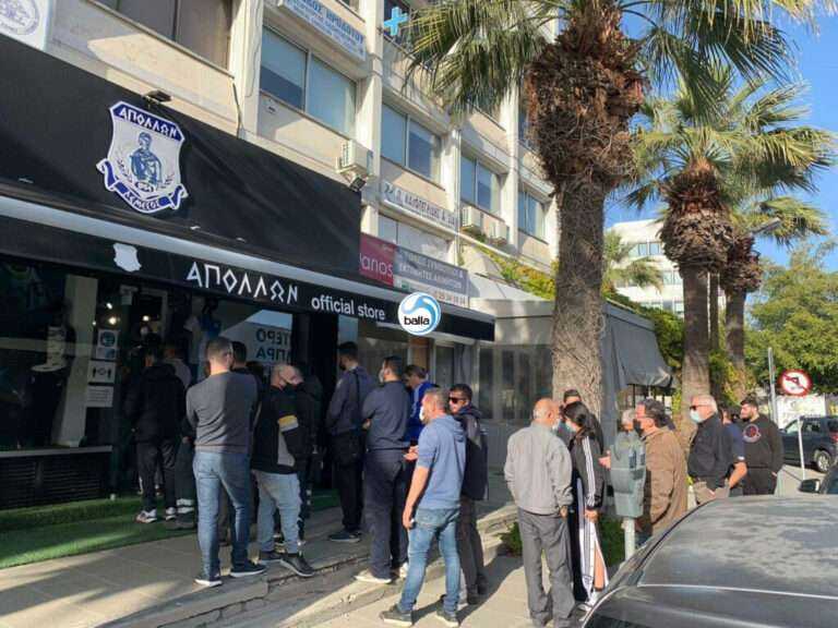 Ενημέρωση για το Apollon Store…