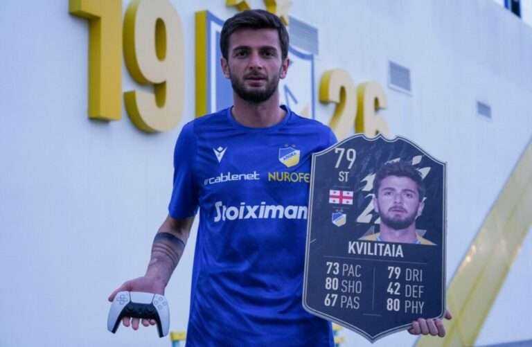 Στην ομάδα της βδομάδας του FIFA22 ο Κβιλιτάια! (ΦΩΤΟ)
