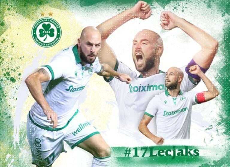 Έγινε… 100άρης ο Λέζιακς! (ΦΩΤΟ)