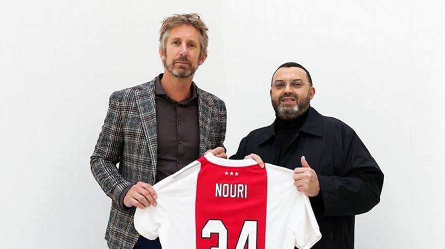 nouri_184222