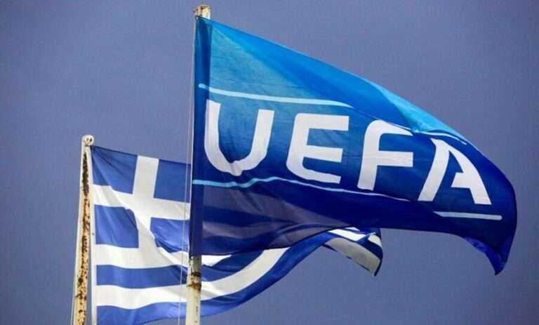 UEFA RANKING: Άλμα της Ελλάδας στην 15η θέση!