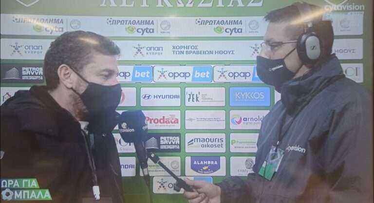 ΣΕΡΑΦΕΙΜ για προπονητή: «Έχουμε 20-25 ημέρες…»