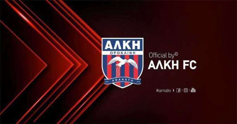 Παρελθόν ο Μέντγουϊκ από την Αλκή!
