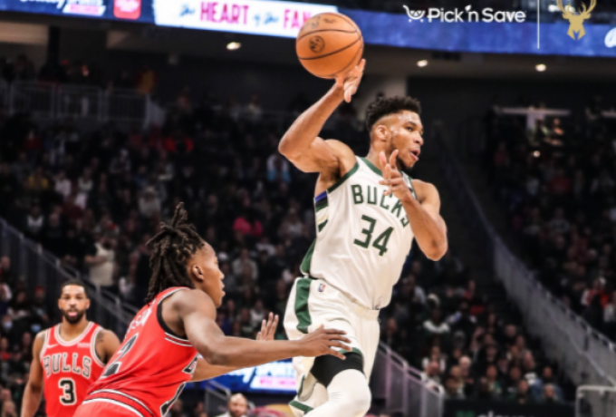GIANNIS
