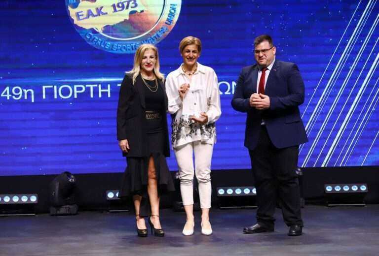 Στην Έλενα Παπάζογλου το Βραβείο «Γυναίκα και Αθλητισμός – Μαριάννα Ζαχαριάδη»