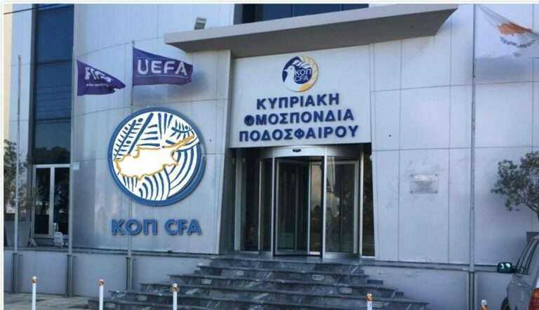 ΕΙΠΕ «ΟΧΙ»…