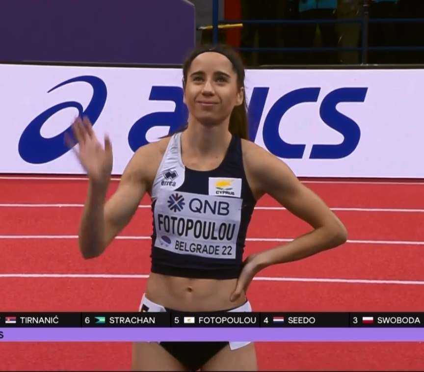 OLIVIA FOTOPOULOU BELGRADE