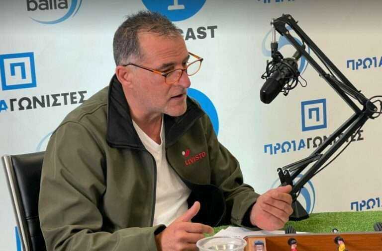 «Όποτε έχουμε ξένο προπονητή γυρεύκουμε τόπο να χωστούμε»