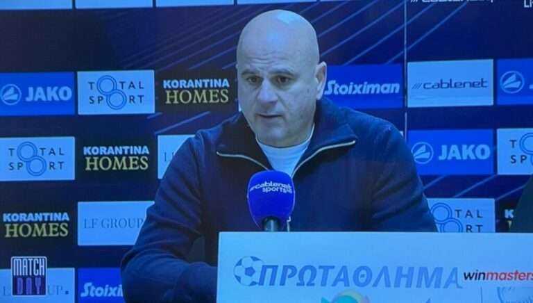 «Κάποιοι δεν μπορούν να μας βοηθήσουν»