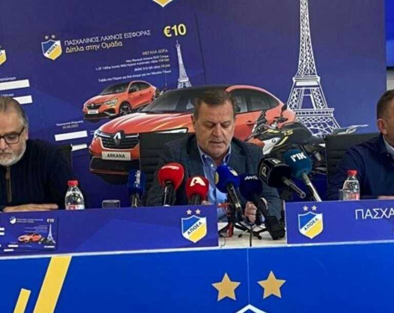 «Δεν έγινε απεργία, από κοινού αποφασίστηκε»