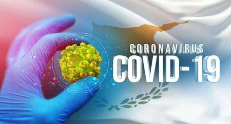 Δύο θάνατοι και 5.089 κρούσματα…