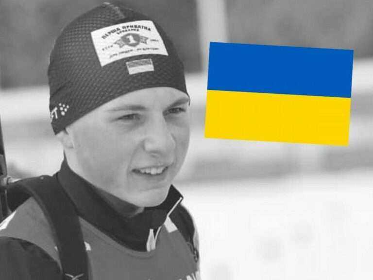 Νεκρός 19χρονος Ουκρανός πρωταθλητής στον πόλεμο!