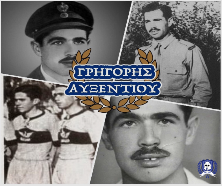 «Μαχητές» για Αυξεντίου: «Τα κρησφύγετα κι αν φλέγονται…»