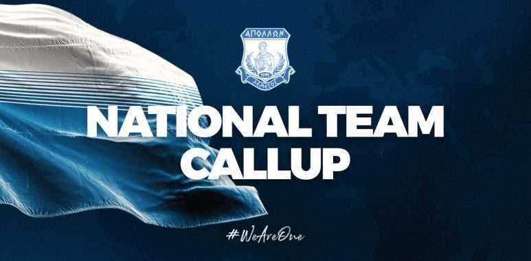 national-team-callup-2021-22-2-773x380