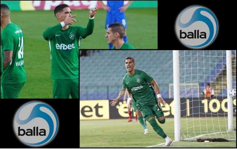 ΠΙΕΡΟΣ ΣΤΟ BALLA: «Δεν σκέφτομαι να επιστρέψω»!