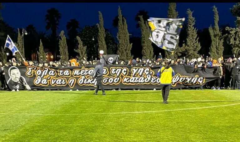 «Θρύλε παίξε για τα παιδιά σου στον ουρανό»