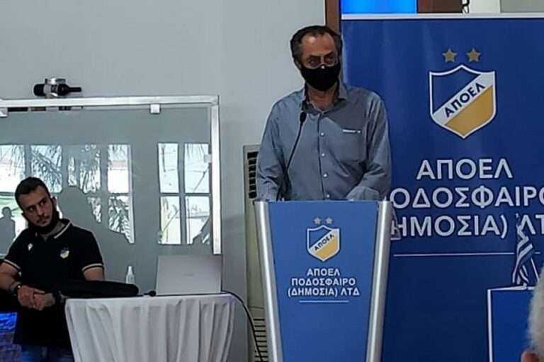 ΣΠΑΝΟΣ: «Υπάρχει κατανόηση, φέτος δεν θα πάρουμε όλο το ποσό από την εταιρεία»