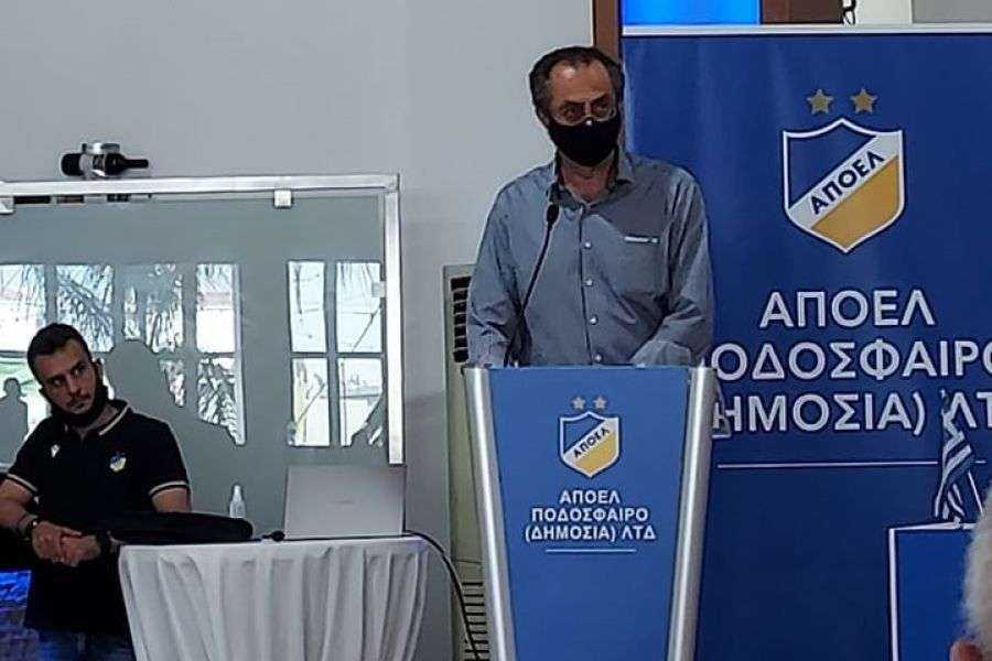 spanos-apoel