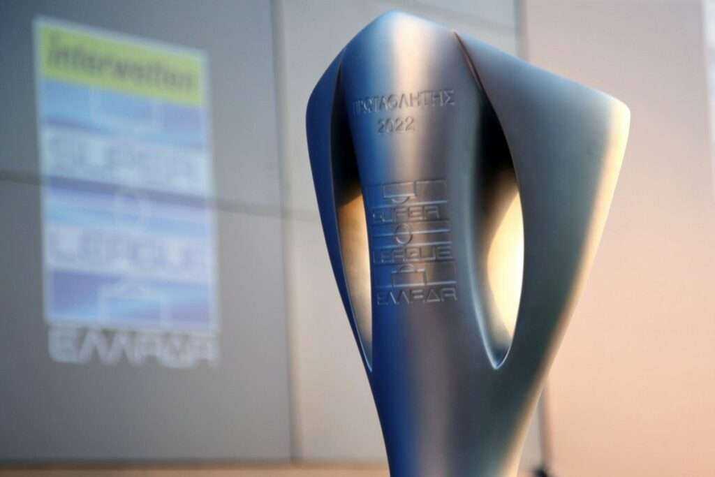 tropaio-superleague