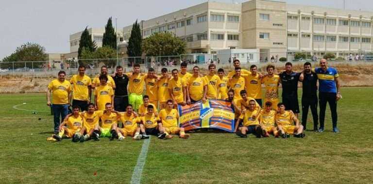Πήρε το πρωτάθλημα το ΑΠΟΕΛ U17