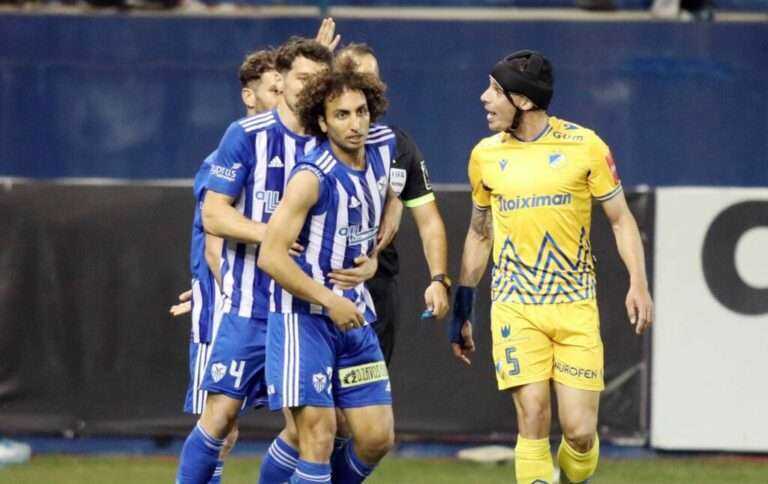 Ανόρθωση 1-0 ΑΠΟΕΛ: Πρόκριση για την «κυρία», σε ματς που μένει στην ιστορία! (ΦΩΤΟΣ)