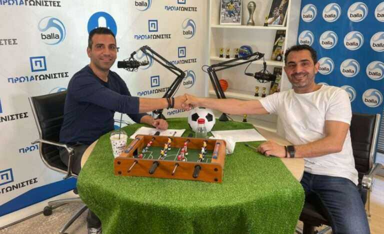 ΒΑLLA PODCAST με τον… απολαυστικό Κλήμη Αλεξάνδρου!