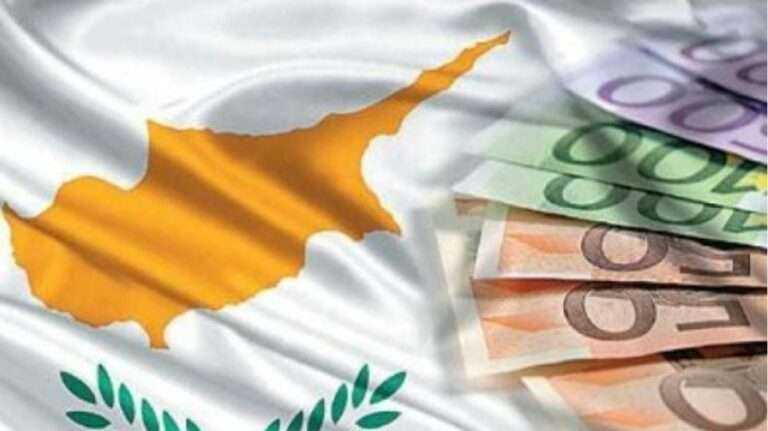«Καμπανάκι» για την κυπριακή οικονομία