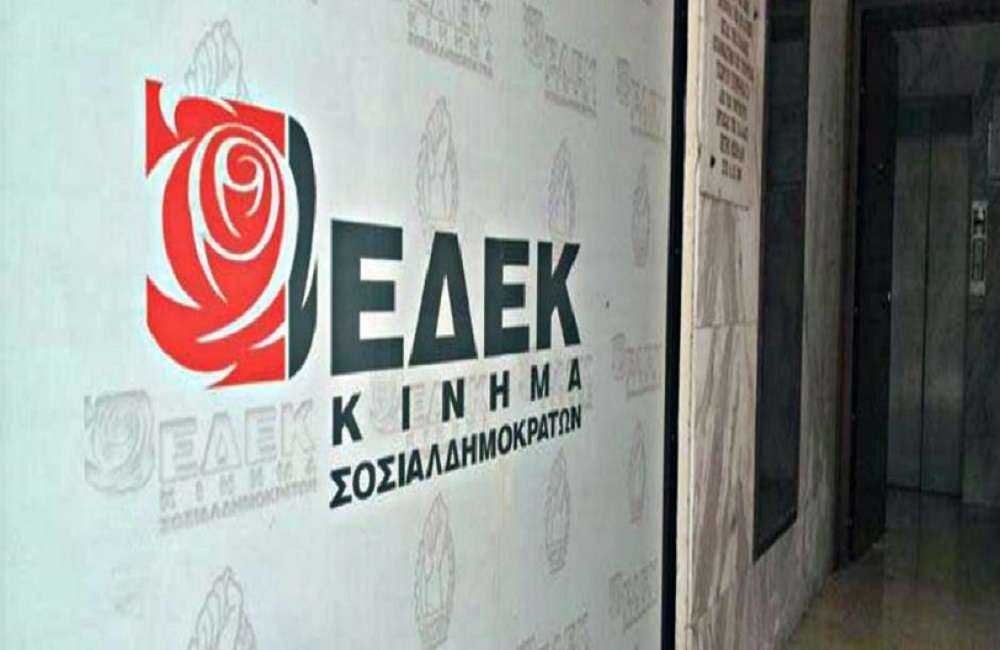 edek_0