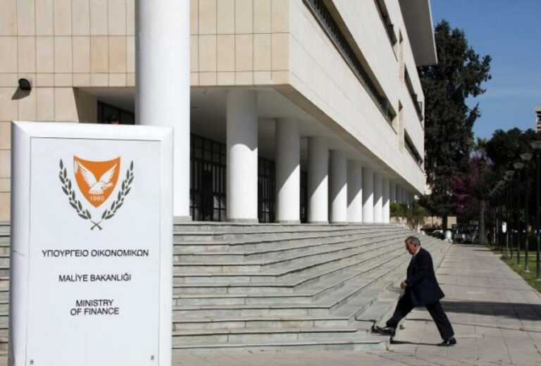 «Ναι» στο Πρόγραμμα Σταθερότητας αλλά…