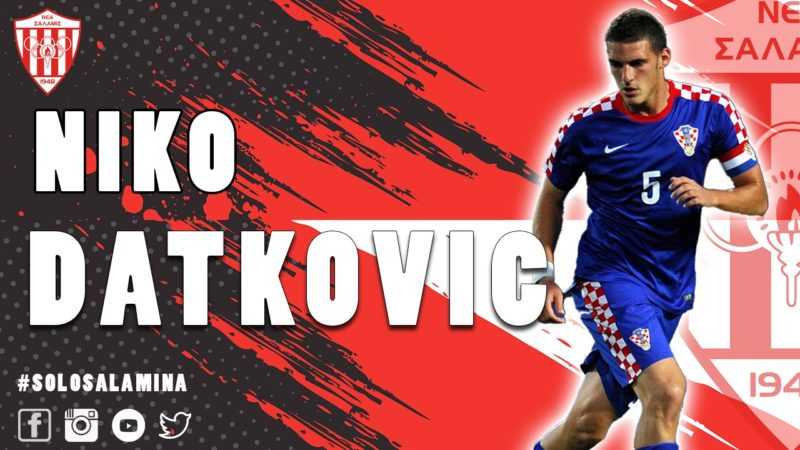 «Ερυθρόλευκος» ο Νίκο Ντάτκοβιτς!