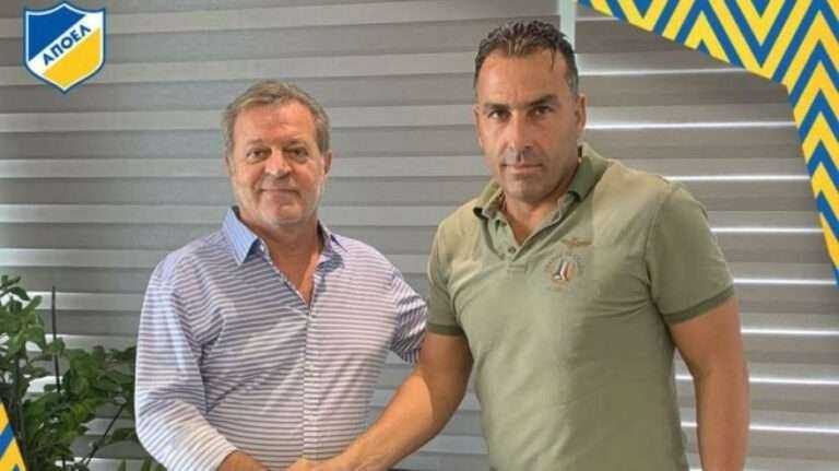 ΚΑΛΑ ΝΕΑ…