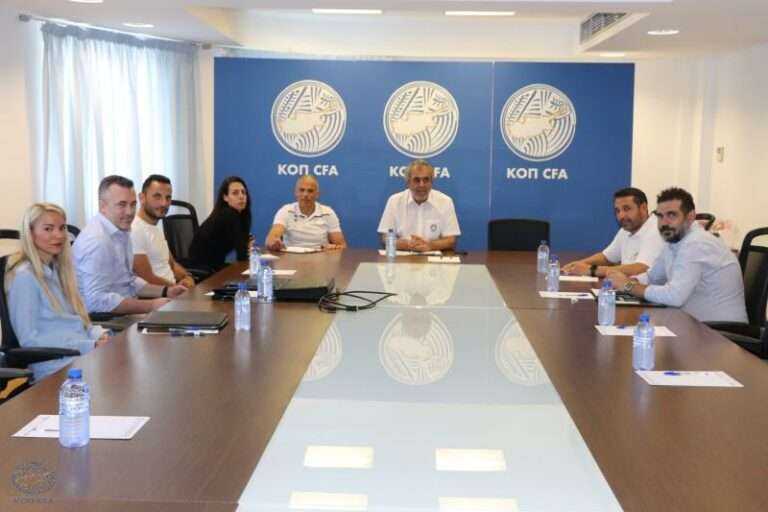 Οι αποφάσεις…για το Super Cup!