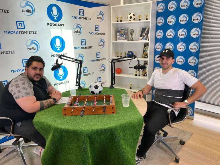 BALLA PODCAST-ΣΩΤΟΣ ΚΥΡΙΑΚΟΥ: «Υπάρχει διαφθορά στην πυγμαχία…»
