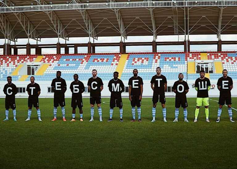 Το μήνυμα της Μπότεβ στον Νεντέλεφ!