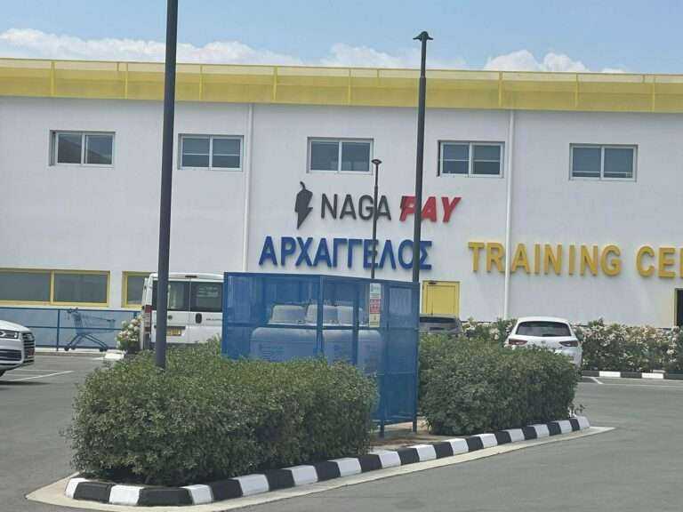 ΑΡΧΑΓΓΕΛΟΣ!