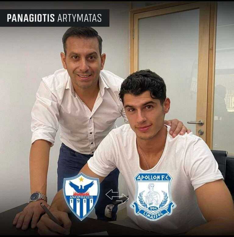 Ο ΜΑΝΑΤΖΕΡ…