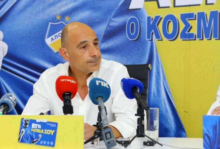 ΞΕΧΩΡΙΣΕ…