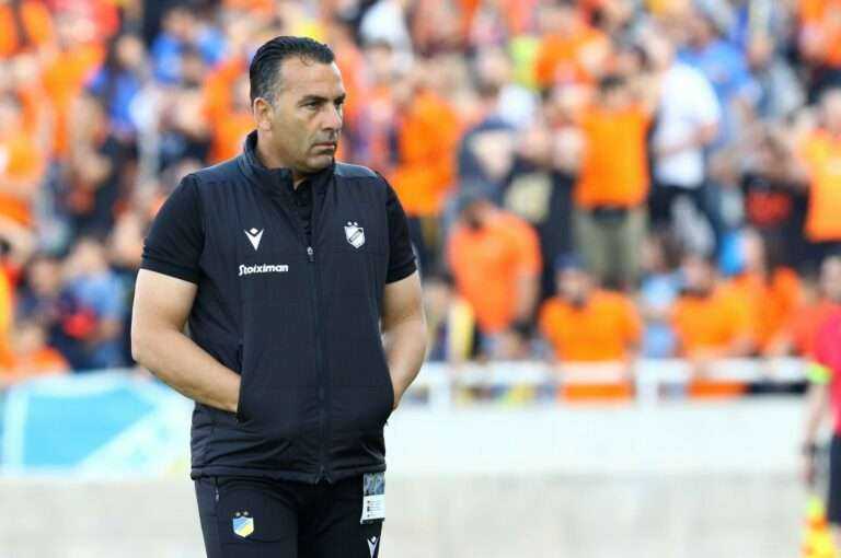ΕΝΙΣΧΥΜΕΝΟ…