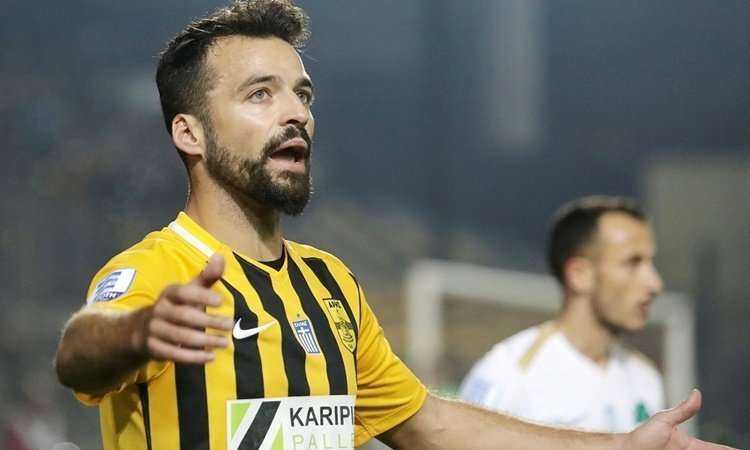 ΣΗΜΕΙΩΣΤΕ…