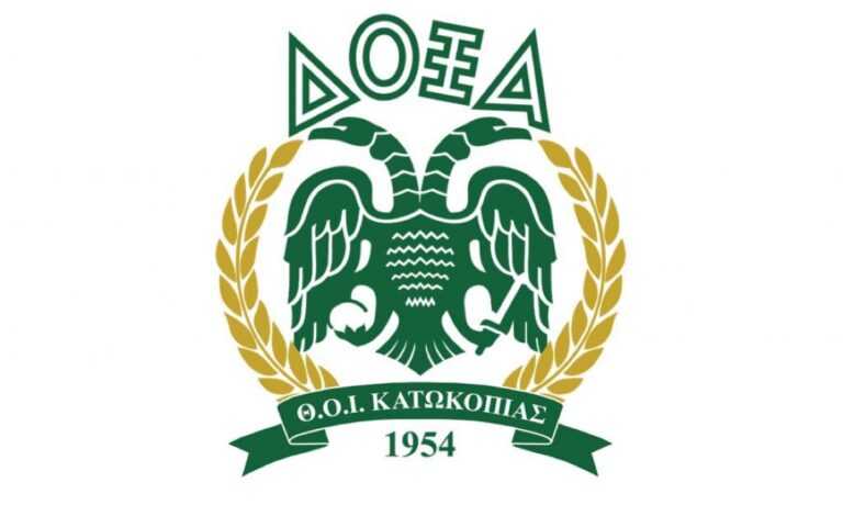 Ανακοίνωση για την ετήσια Γενική Συνέλευση!