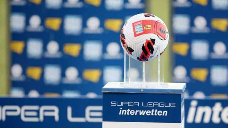 Στις 25 Ιουλίου η κλήρωση της Super League 1