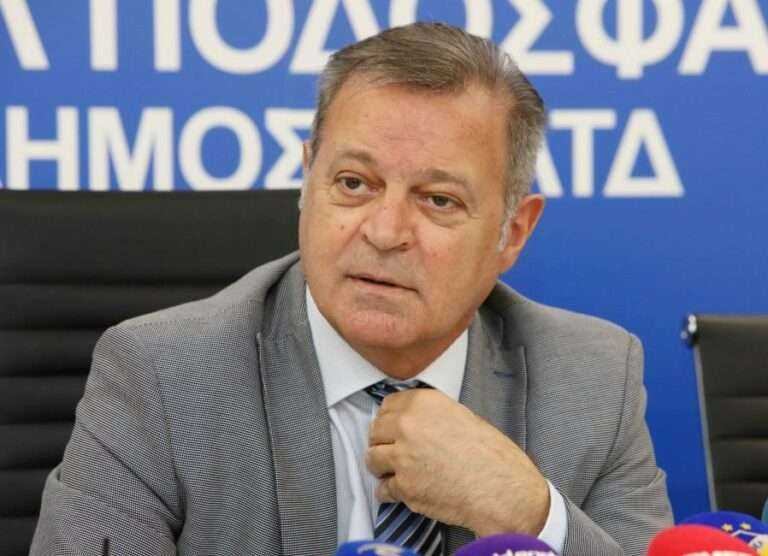 ΣΗΜΕΙΩΣΤΕ…