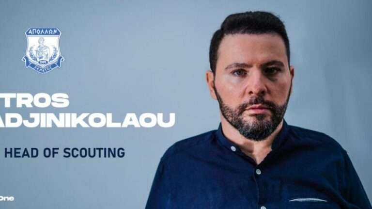 «Καλωσόρισες Πέτρο Χατζηνικολάου…»
