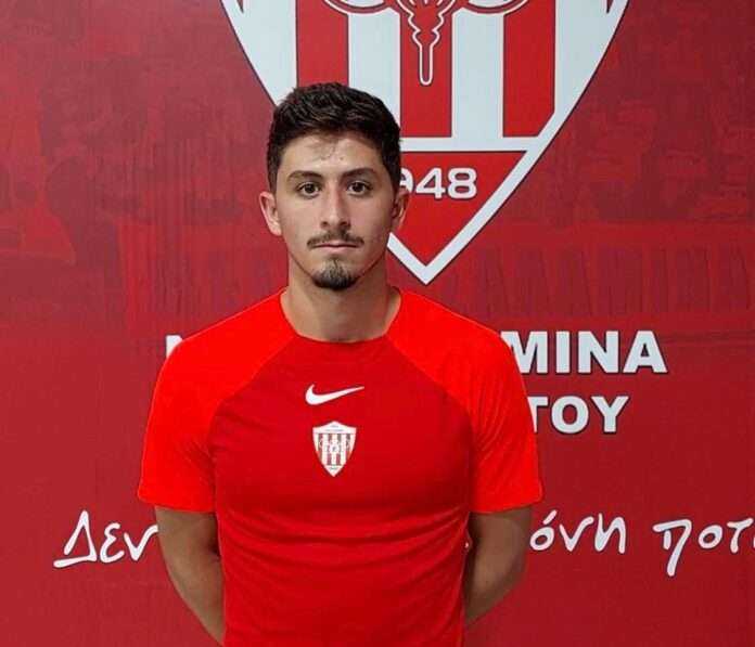 sergiou