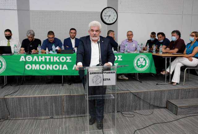 Γ.Σ. Ομόνοιας: Η μείωση χρέους κι η… εταιρεία (ΦΩΤΟΣ)