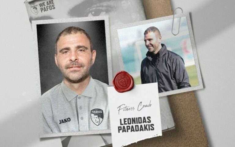 ΛΕΩΝΙΔΑΣ…