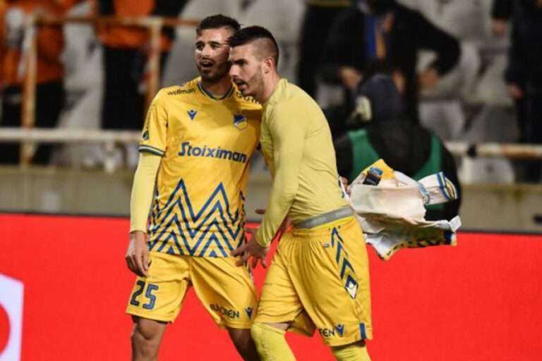 ΑΝΤΙΠΑΛΟΙ!